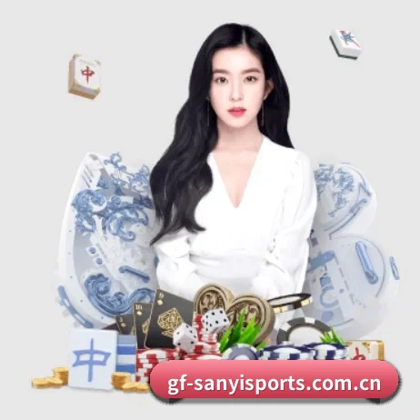 三亿体育官方网站 APP